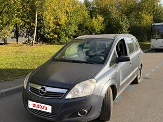 2008 Opel Zafira B Рестайлинг, серый, 335000 рублей, вид 1