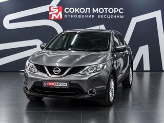 2014 Nissan Qashqai II, серый, 1439900 рублей, вид 4