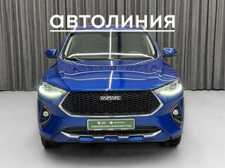 2021 Haval F7x I, синий, 1799000 рублей, вид 2