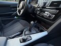 2018 BMW 3 серии 320i xDrive VI (F3x) Рестайлинг, серый, 2500000 рублей - вид 10