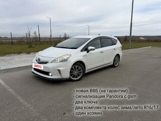 2013 Toyota Prius Alpha I (ZVW40/41), белый, 999990 рублей, вид 1