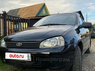 2013 Lada (ВАЗ) Kalina I, синий, 290000 рублей, вид 1