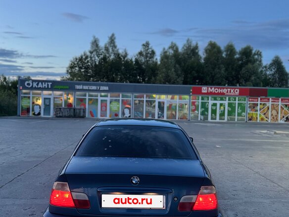 2001 BMW 3 серии 316 IV (E46), голубой, 525000 рублей - вид 1