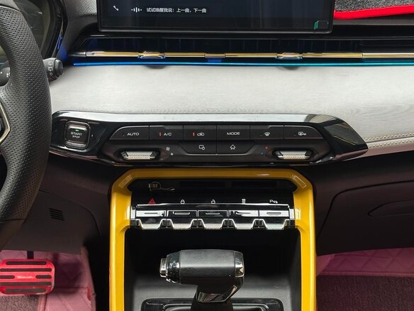 2021 Baojun RS-3, жёлтый, 1399666 рублей - вид 7