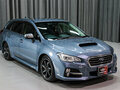 2015 Subaru Levorg I, серый, 1380000 рублей - вид 5