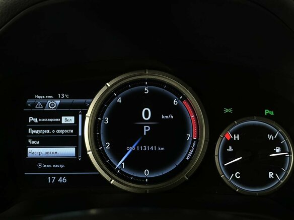 2017 Lexus RX 200t IV, синий, 3850000 рублей - вид 6