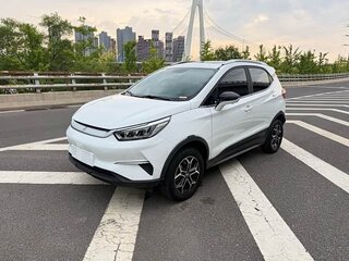 2021 BYD Yuan Pro (50 kWh) I Рестайлинг 2 (Pro), белый, 1150000 рублей, вид 3