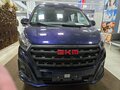 2026 SKM M7, синий, 2945000 рублей - вид 1