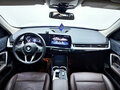 2023 BMW X1 20Li sDrive III (U11/U12), белый - вид 7