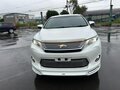 2015 Toyota Harrier III (XU60), белый, 1950055 рублей - вид 1