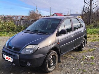 2001 Renault Scenic RX4 I Рестайлинг, синий, 400000 рублей, вид 1