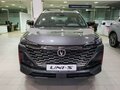 2026 Changan UNI-S I, серый - вид 6