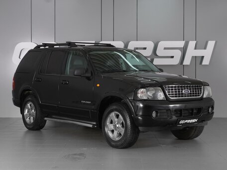 Ford Explorer III