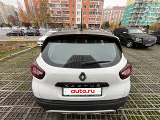 2021 Renault Kaptur I Рестайлинг, белый, 835000 рублей, вид 4