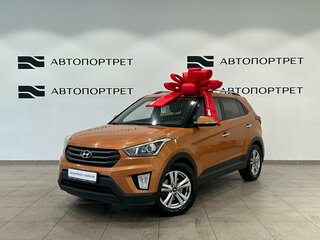 2019 Hyundai Creta I, оранжевый, 1569000 рублей, вид 1