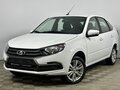2026 Lada (ВАЗ) Granta I Рестайлинг, белый, 1213000 рублей