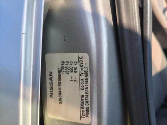 2006 Nissan Almera II (N16) Рестайлинг, серый - вид 19