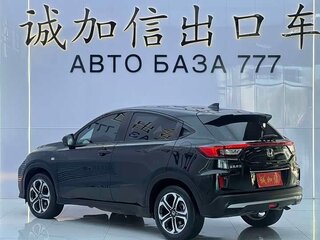 2022 Honda XR-V I Рестайлинг, чёрный, 1394000 рублей, вид 5