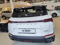 2026 Belgee X50+, белый, 2699990 рублей - вид 5