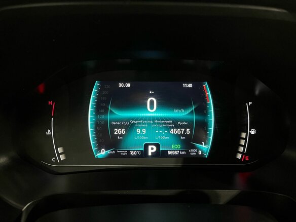 2020 Chery Tiggo 7 Pro I, чёрный - вид 18