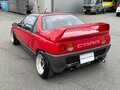 1993 Suzuki Cara, красный, 2100000 рублей - вид 6