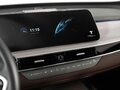 2024 Chery Tiggo 7 Pro Max I Рестайлинг, белый, 2247000 рублей - вид 10