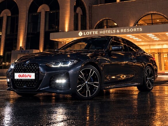 2021 BMW 4 серии 420i G22, G23, G26, синий, 4345000 рублей