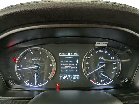 2024 Dongfeng DFSK ix7, чёрный, 2370000 рублей - вид 13