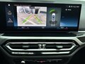2024 BMW 3 серии 320i VII (G2x) Рестайлинг, белый, 3410000 рублей - вид 10