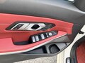 2023 BMW 3 серии Long 320Li VII (G2x) Рестайлинг, белый, 2990000 рублей - вид 10