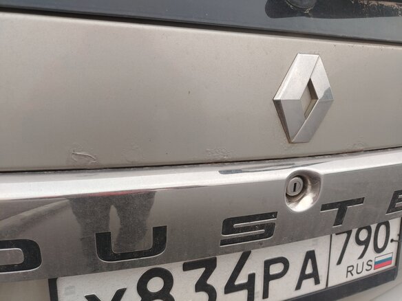 2014 Renault Duster I, бежевый, 890000 рублей - вид 25