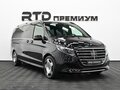 2025 Mercedes-Benz V-Класс Extra Long 300 d экстра длинный III (W447) Рестайлинг 2, чёрный, 13700000 рублей - вид 3