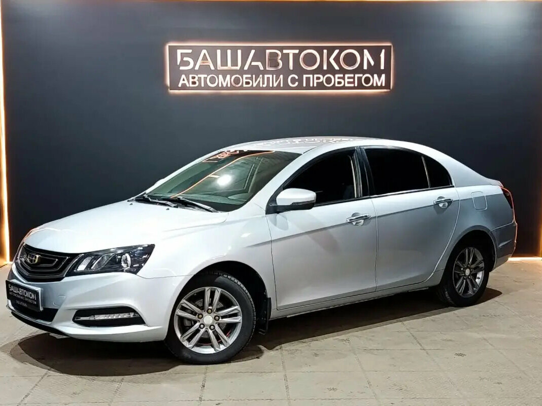 Открыть фотографии: Geely Emgrand 7 I Рестайлинг