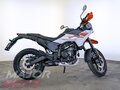 2026 KTM 390 Adventure X, белый, 720000 рублей