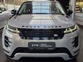 2024 Land Rover Range Rover Evoque II Рестайлинг, серый, 5770000 рублей
