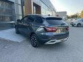 2024 Lada (ВАЗ) Vesta SW Cross I Рестайлинг (NG), серебристый, 1425000 рублей - вид 1