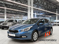2013 Kia Ceed II, синий, 738000 рублей