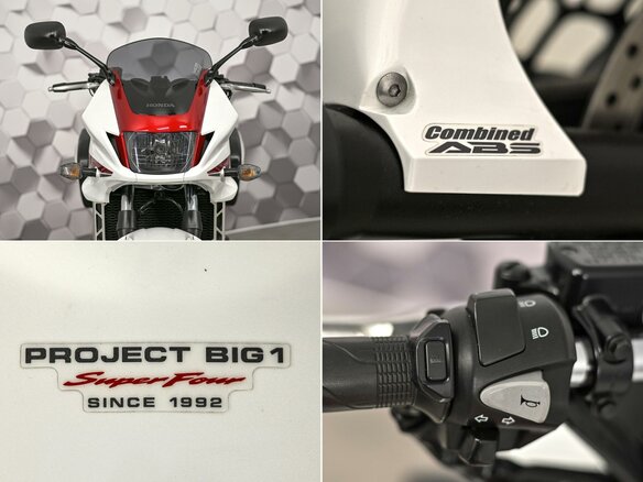 2010 Honda CB 1300, белый, 699000 рублей - вид 9