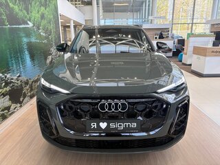 2026 Audi Q5 L III (GU), зелёный, 6600000 рублей, вид 2