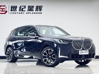 2024 BMW X3 Long 30L xDrive IV (G45/G48), чёрный, 6604000 рублей, вид 5