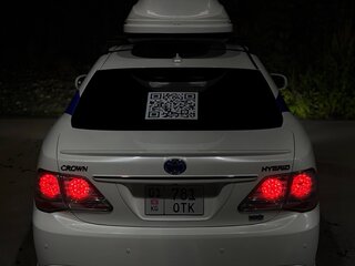 2009 Toyota Crown XIII (S200), белый, 1250000 рублей, вид 3