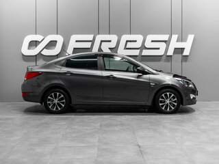 2014 Hyundai Solaris I Рестайлинг, серый, 890000 рублей, вид 5