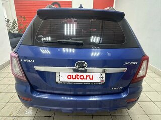 2015 Lifan X60 I, синий, 350000 рублей, вид 5