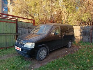 1999 Honda Stepwgn I Рестайлинг, чёрный, 370000 рублей, вид 1