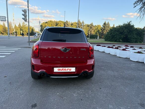 2015 Mini Countryman Cooper S I, красный - вид 3