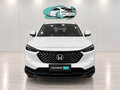2023 Honda XR-V II, белый - вид 1