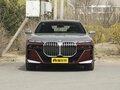 2025 BMW 7 серии 740i xDrive VII (G70), красный, 16760000 рублей - вид 1