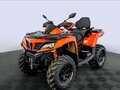 2025 CFMoto CFORCE 1000 EPS, серый, 1511900 рублей - вид 3