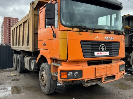 2011 Shanqi Z1, оранжевый, 790000 рублей, вид 1
