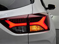 2023 Chevrolet TrailBlazer III Рестайлинг, белый, 1750000 рублей - вид 8